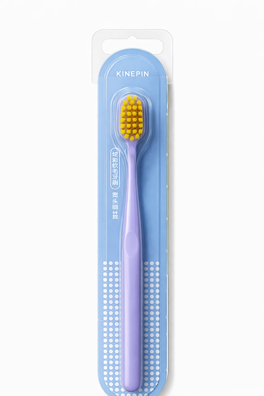 Kinepin Toothbrush
